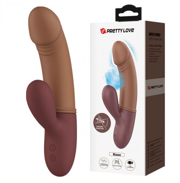 Pretty Love - Kane Powerful Sucking Vibrating Massager Wand (Chargeable - Brown) Pretty Love - Kane Powerful Sucking Vibrating Massager Wand (Chargeable - Brown)